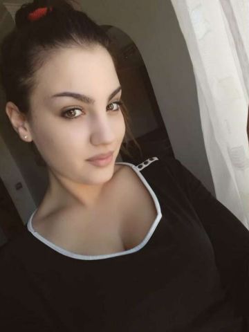 Майя